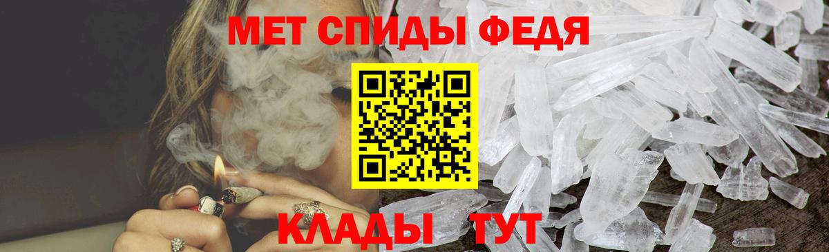 АМФ 97% Казань