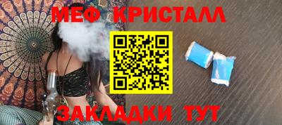 кокаин Коммунар