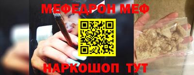 кокаин Коммунар