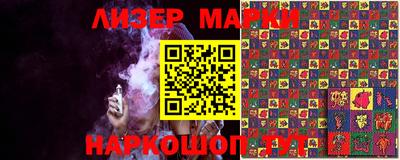 кокаин Комсомольск-на-Амуре