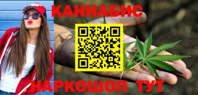 кокаин Комсомольск-на-Амуре