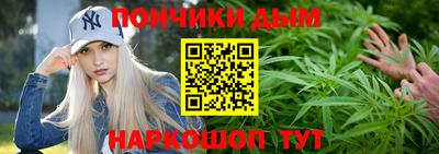 кокаин Коммунар