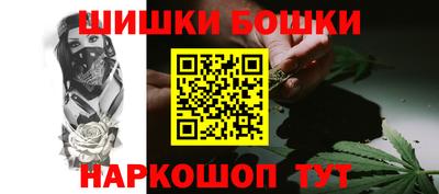 прущие крисы Конаково