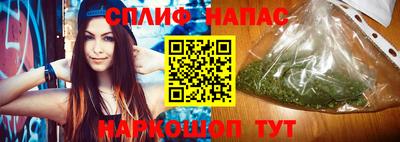 кокаин Комсомольск-на-Амуре