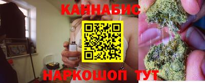кокаин Коммунар