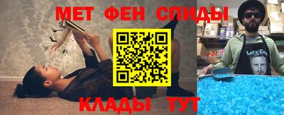 кокаин Комсомольск-на-Амуре