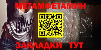 кокаин Коммунар