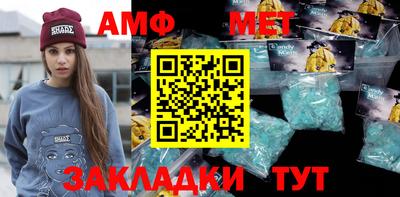 кокаин Коммунар