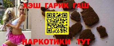 кокаин Комсомольск-на-Амуре