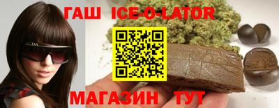 кокаин Коммунар
