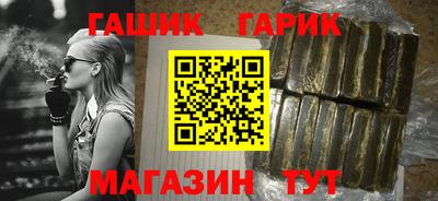 кокаин Коммунар