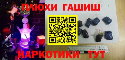 кокаин Коммунар